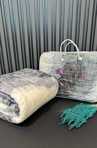 krzneni tepisi: ŠOK SNIŽENJE . NOVO U PONUDI!!! 🛍🛍🛍🛍🛍🛍🛍 #ĆEBADI 150x200 1,5 kg od — 8