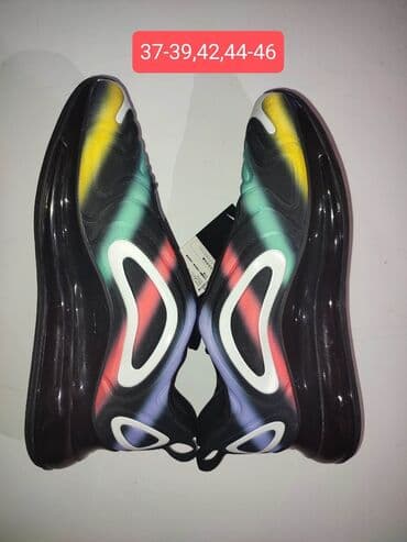 premijata patike: Patike — 3