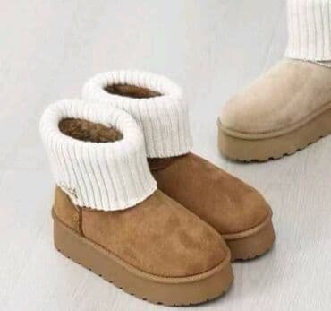 Muška odeća: Čizme — 4