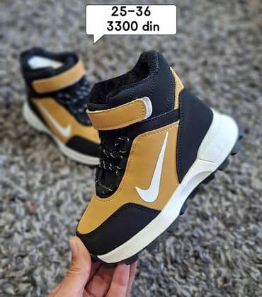 Dečija obuća: Gležnjače, Nike, Veličina - 35 — 3