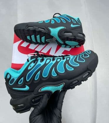 Patike: Patike, Nike — 1