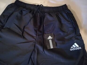 pepco teksas sorcevi: Novi muski sorts u velikom broju Adidas Crni 3XL 4XL. Odlican muski — 5