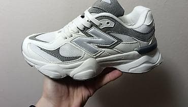 Patike za svakodnevno nošenje i lagane treninge Ik - Sportske patike u