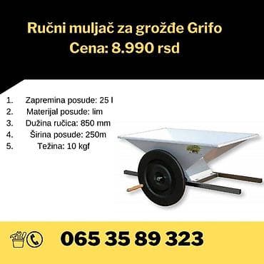 Ručni muljač za grožđe Grifo - NOVO KONTAKT: 0653589323 CENA: 8.990