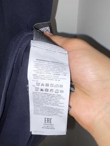 kosulja i kravata: Men's T-shirt Stone Island, bоја - Tamnoplava — 5