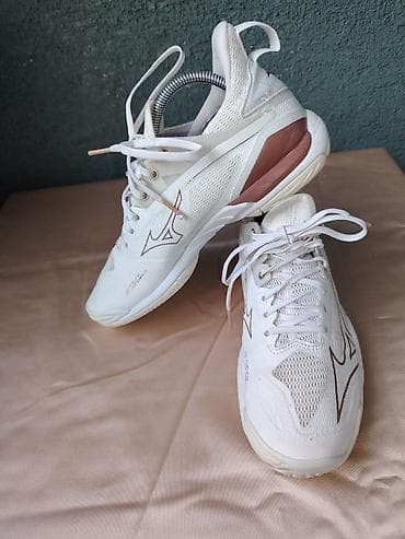 n sport terrex: Mizuno Wave Mirage 4 –ženske patike za dvoranske sportove Ug 23,5cm - — 3