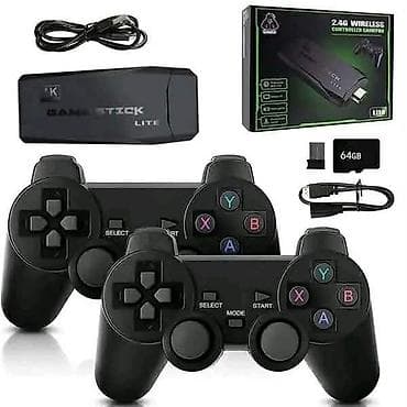 Retro konzola Game Stick Lite – bežični plug-and-play set Sadržaj