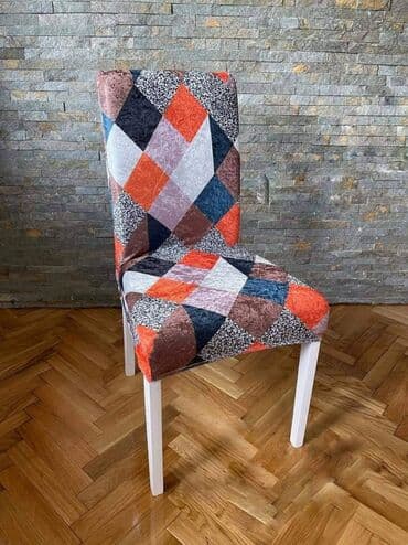 pepco prekrivaci: Prekrivači za stolice-6 komada-2200 dinara️
cena poštarine 350 dinara — 2