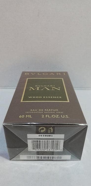 Lične stvari: BVLGARI MAN WOOD ESSENCE EDP 60ML | Bvlgari MAN Wood Essence edp — 3