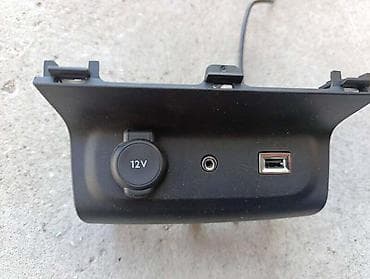 auto placevi futog: USB I PUNJAC ZA CITROEN C3 — 1