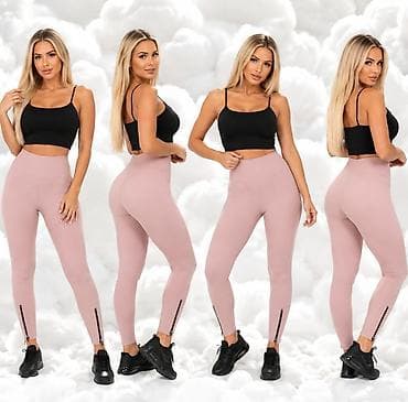 dzemper half zip: Predivne helanke, Likra Vel S. Helanke su pri dnu nogavica sa — 4