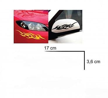 torbe b: TRIBAL - nalepnica - 867 📌 Opis: Samolepljive nalepnice izrađene od — 1