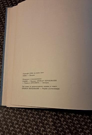 aleksandar dima: Enciklopedija životinjskog carstva. Prelepe dve velike knjige. 26 x 24 — 3