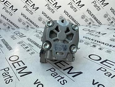 auto otpad seat nis: SERVO PUMPA ZA VOLKSWAGEN TIGUAN, TOURAN, GOLF 7 . - 7E0 422 154 D — 3