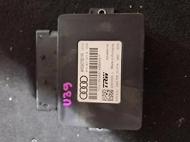 MODUL RUCNE KOCNICE. A6 A7 4H0907801H | modul rucne kocnice na lalafo.rs MODUL RUCNE KOCNICE. A6 A7 4H0907801H | modul rucne kocnice