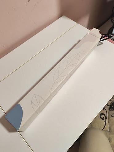 Beauty & Care: Nov figaro za afro lokne
9mm
200c — 2