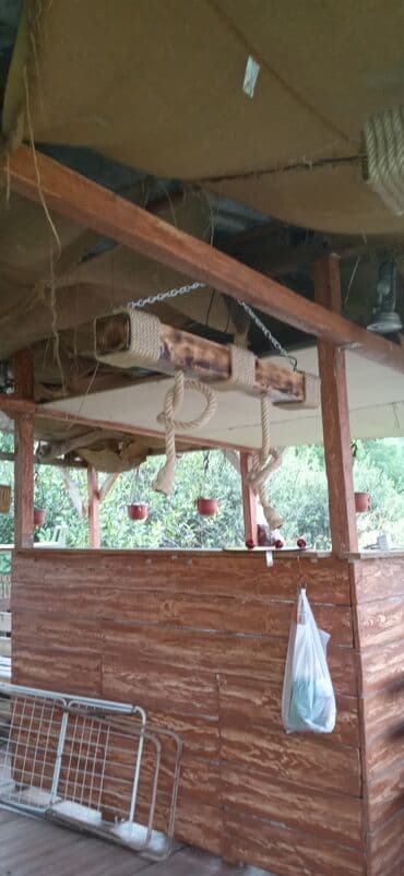 blutut luster: Luster, Novo — 2