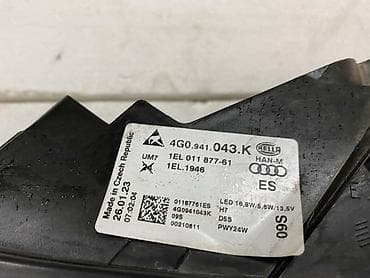 golf 2 delovi: LEVI FAR ZA AUDI A6 - 4G0941043K | Levi far za Audi A6 C7 Bi - Xenon — 3