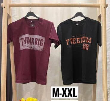 Majice: 1450 din — 1