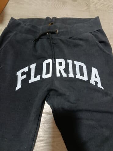 Trousers: Trenerka s — 2