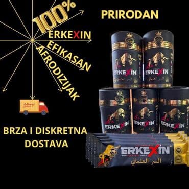 kolagen sa vitaminom c: Macun med je prirodna biljna pasta napravljena za podršku opuštanju — 2