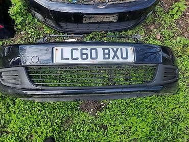 lanci za sneg valjevo: PREDNJI BRANIK ZA VOLKSWAGEN GOLF 6 OD 2009. DO 2012. GOD. | Moguce — 2