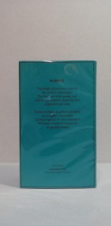 Lične stvari: NASOMATTO BLAMAGE EXTRAIT DE PARFUM 30ML | Nasomatto Blamage Extrait — 7