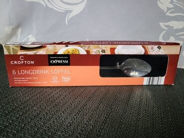 Kašike: Kasike duze,nove Crofton,18/10 oznaka,rosfraj nemacke. Kasike — 7