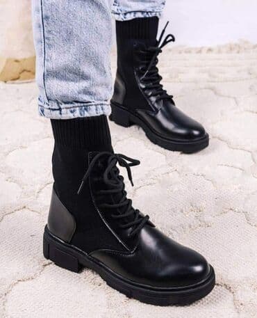 evropski brojevi obuce: 36 do 41 su brojevi 2200 — 2