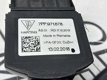 navlaka za kauc: KABL PUNJAČA 11KW ZA AUDI Q4 E-TRON, Q5, Q5 E-TRON . - 7PP 971 678 — 4