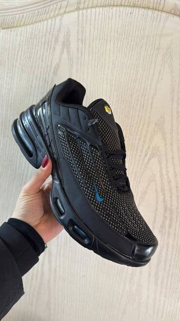 nike patike air max 270 react: Trainers, size - 46 — 1