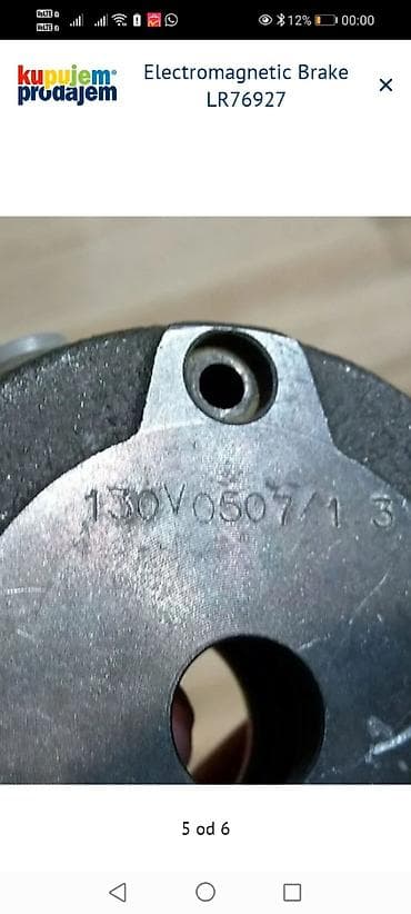 Sekire: Elektromagnetna kočnica – LR76927 - Tip: elektromagnetna (DC) kočnica — 5