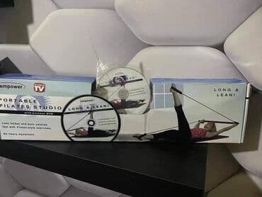 conversation with a killer the john wayne online sa prevodom: Pilates trake za vežbanje - ekonomična i praktična sprava za fitness i — 6