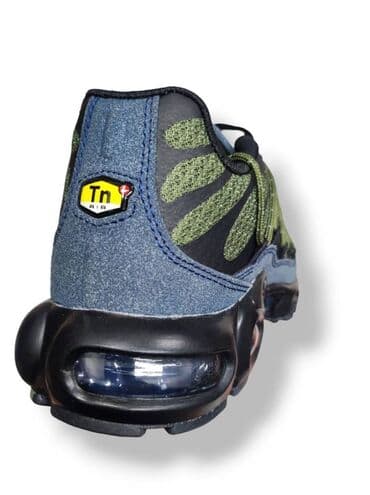 air max 5: Trainers, size - 46 — 8