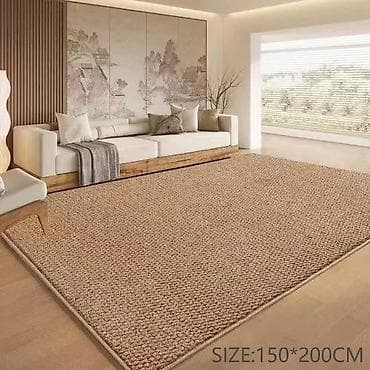 Tepih
200x150cm
Cena: 4200 din