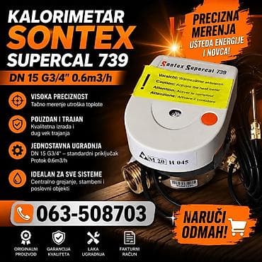kucica za ptice kupujemprodajem: Kalorimetar Sontex Supercal 739 – merač utroška toplote za precizno — 1
