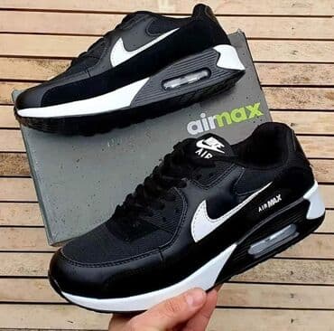 rang cizme za sneg: Patike — 1