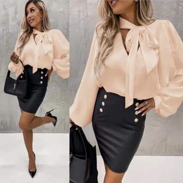 exit kosulje: Kosulje 2300 — 4