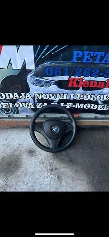 riken gume m s: M VOLAN ZA BMW SERIJA 1 | — 1