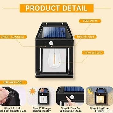zastitna ograda za terasu: Solarna zidna lampa fenjer sa sijalicom i senzorom pokreta Model — 4