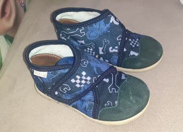 Patofne, Pavle, Veličina - 23 na lalafo.rs Patofne, Pavle, Veličina - 23