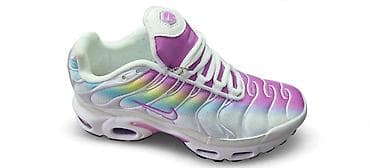 tn beograd: Nike Air Max Plus (TN) patike – višebojni “gradient” dizajn - — 1