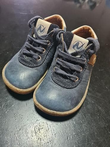 Naturino vel 21
Perfektno stanje na lalafo.rs Naturino vel 21
Perfektno stanje