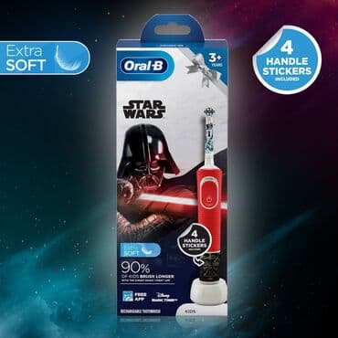 šminke za devojčice: Nova neraspakovana! Oral B STAR WARS punjiva električna četkica za — 1