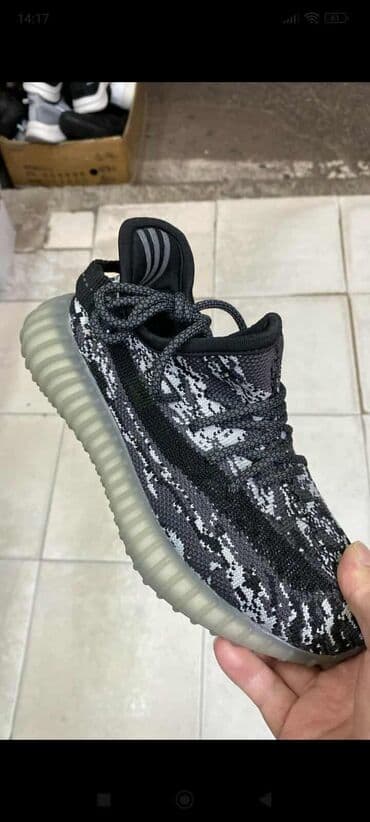 Patike – sportske lifestyle patike sa debelim rebrastim đonom Opis: -