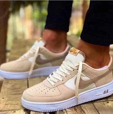 27c nike: Trainers, size - 44 — 3