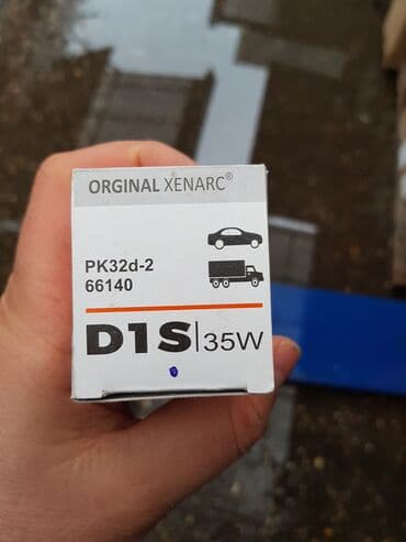 Auto delovi, gume i tjuning: Sijalice D1S, D3S Xenon Philips Osram original Komad je 3500din Šaljem — 9