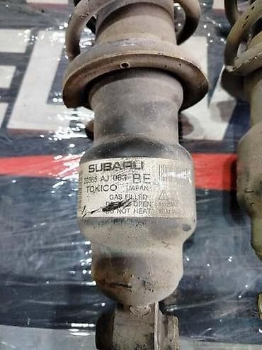 subare za zene: AMORTIZERI ZADNJI ZA SUBARU OUTBACK OD 2009. DO 2014. GOD. | — 2