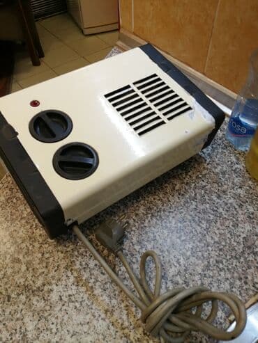 lusteri sa ventilatorom cijene: Grejalica duvaljka 2 brzine plus ventilator Sever 2000w — 10