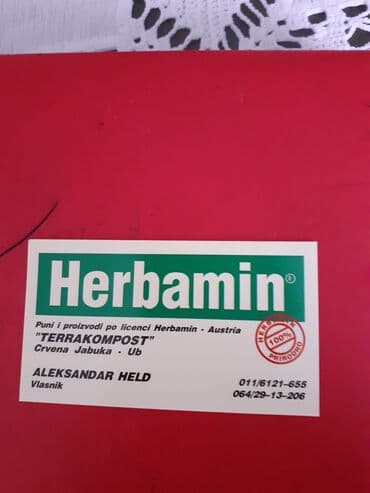 Fertilizer